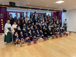 第４９回卒園式の様子