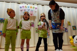 1月生まれのお誕生会の様子