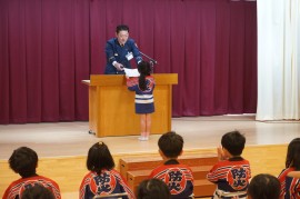 幼年消防クラブ認定式の様子