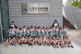 プラネタリウム見学遠足にいきました。（５歳児きく組）