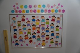 第５１回卒園式の様子